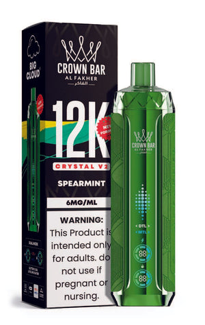 Al Fakher Crown Bar V2 12K (Spearmint)